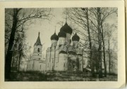 Церковь Михаила Архангела, Фото 1941 г. с аукциона e-bay.de<br>, Микулино, Лотошинский городской округ, Московская область
