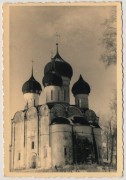 Церковь Михаила Архангела, Фото 1942 г. с аукциона e-bay.de<br>, Микулино, Лотошинский городской округ, Московская область