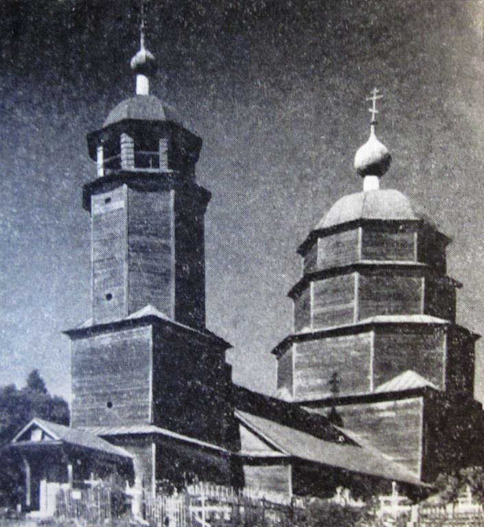 Пески. Церковь Сретения Господня. архивная фотография, Фото из книги 