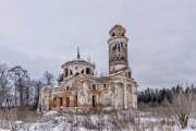 Тёплое. 