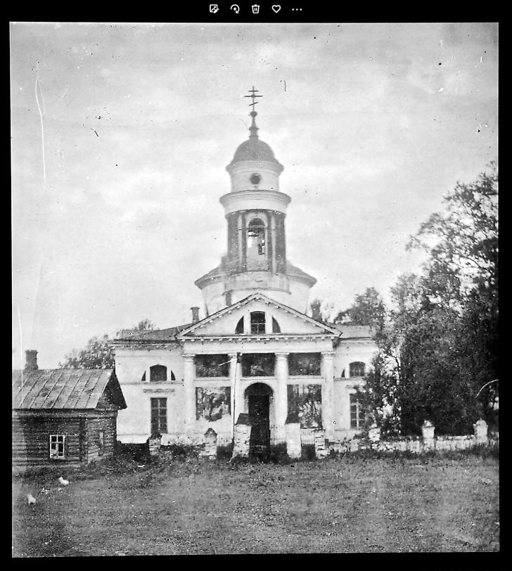 Фото нач. ХХ в., архивная фотография. Церковь иконы Божией Матери "Знамение", Тёплое, урочище (Клинский городской округ, Московская область)