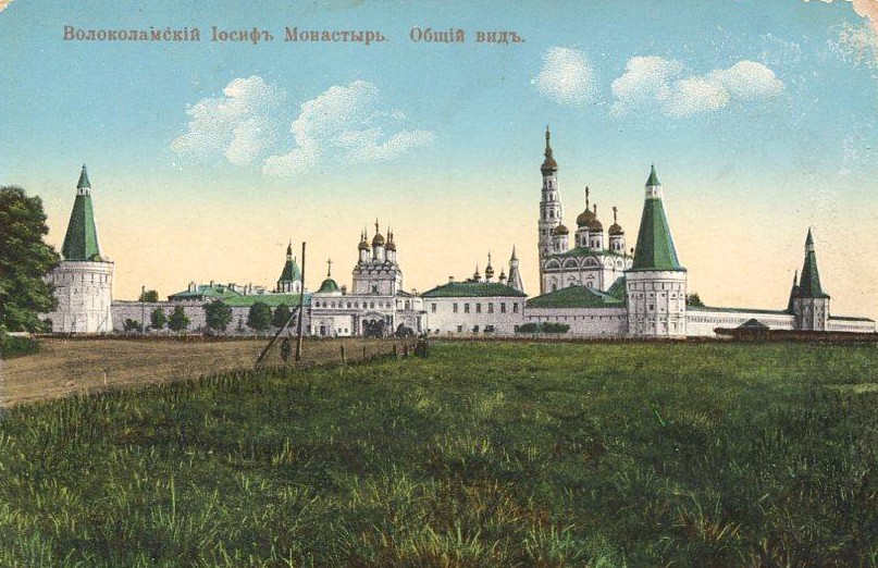 Успенский Иосифо-Волоцкий монастырь, Теряево (Волоколамский городской округ, Московская область). архивная фотография