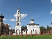 Собор Воскресения Христова на Соборной горке - Волоколамск - Волоколамский городской округ - Московская область