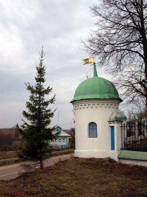 Церковь Рождества Пресвятой Богородицы, Волоколамск (Волоколамский городской округ, Московская область). дополнительная информация