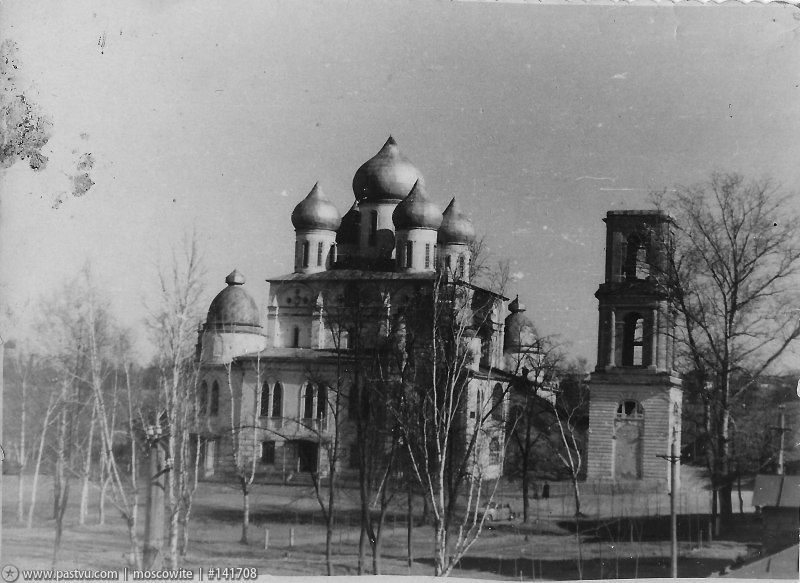Собор Успения Пресвятой Богородицы, Дмитров (Дмитровский городской округ, Московская область). архивная фотография, Фото с сайта pastvu.ru Фото 1950-60-[  годов
