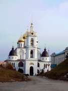 Собор Успения Пресвятой Богородицы - Дмитров - Дмитровский городской округ - Московская область