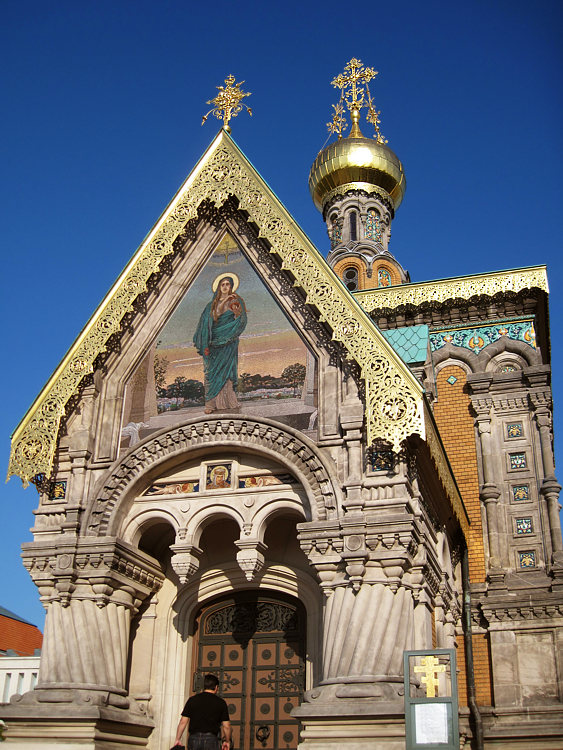 Церковь Марии Магдалины, Дармштадт (Германия, Прочие страны). архитектурные детали