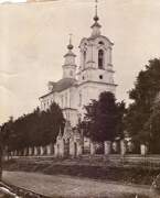 Церковь Троицы Живоначальной (Тихвинская), Фото 1930 г.<br>, Дмитров, Дмитровский городской округ, Московская область