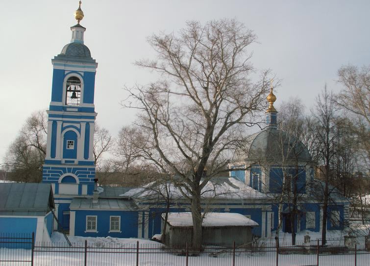 Воскресенск. Церковь Иоанна Златоуста. общий вид в ландшафте