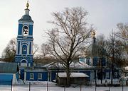 Церковь Иоанна Златоуста, , Воскресенск, Воскресенский городской округ, Московская область