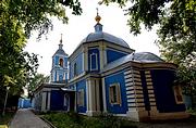 Церковь Иоанна Златоуста, , Воскресенск, Воскресенский городской округ, Московская область