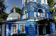 Церковь Иоанна Златоуста, , Воскресенск, Воскресенский городской округ, Московская область