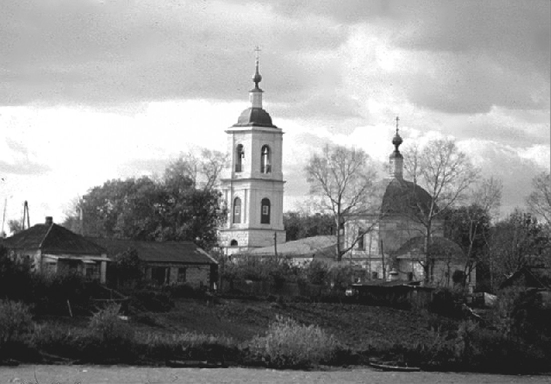 Воскресенск. Церковь Иоанна Златоуста. архивная фотография, Фото конца 1970-х гг. 