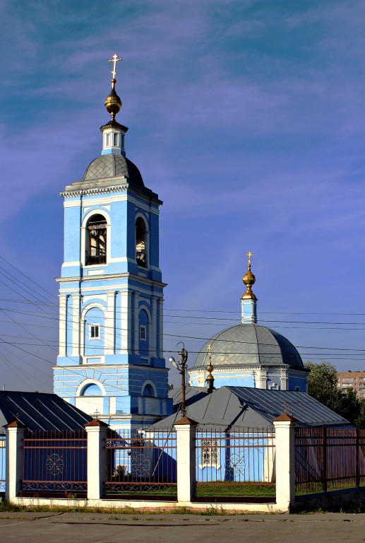 Церковь Иоанна Златоуста, Воскресенск (Воскресенский городской округ, Московская область). фасады
