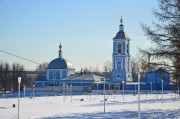 Церковь Иоанна Златоуста, , Воскресенск, Воскресенский городской округ, Московская область