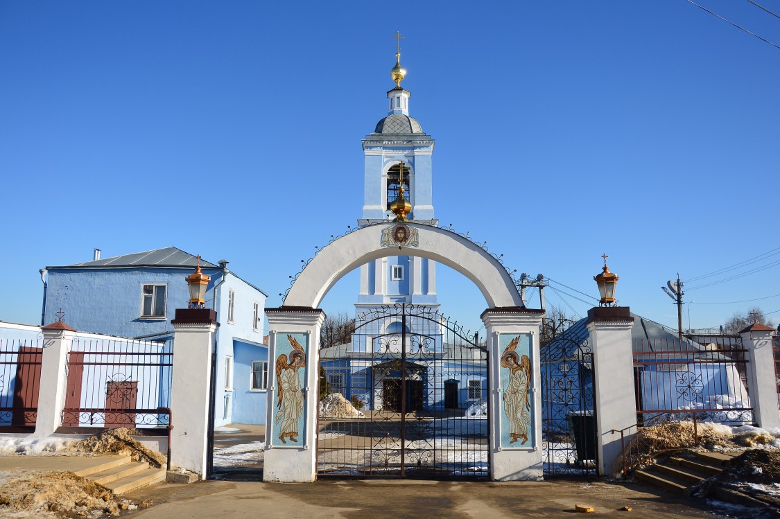 Воскресенск. Церковь Иоанна Златоуста. дополнительная информация