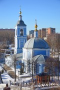 Церковь Иоанна Златоуста - Воскресенск - Воскресенский городской округ - Московская область