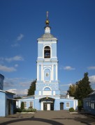 Церковь Иоанна Златоуста - Воскресенск - Воскресенский городской округ - Московская область