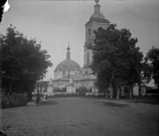 Церковь Иоанна Златоуста, Фото 1926 г., Воскресенск, Воскресенский городской округ, Московская область