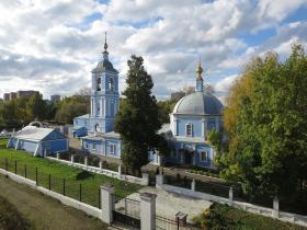 Воскресенск. Церковь Иоанна Златоуста