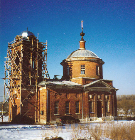 Церковь Казанской иконы Божией Матери, Ачкасово (Воскресенский городской округ, Московская область). фасады