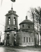 Церковь Казанской иконы Божией Матери - Ачкасово - Воскресенский городской округ - Московская область