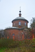 Церковь Казанской иконы Божией Матери - Ачкасово - Воскресенский городской округ - Московская область