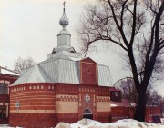 Церковь Вознесения Господня, , Барановское, Воскресенский городской округ, Московская область