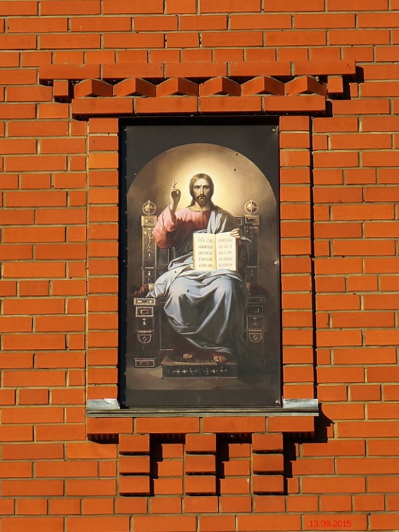 Церковь Вознесения Господня, Барановское (Воскресенский городской округ, Московская область). архитектурные детали