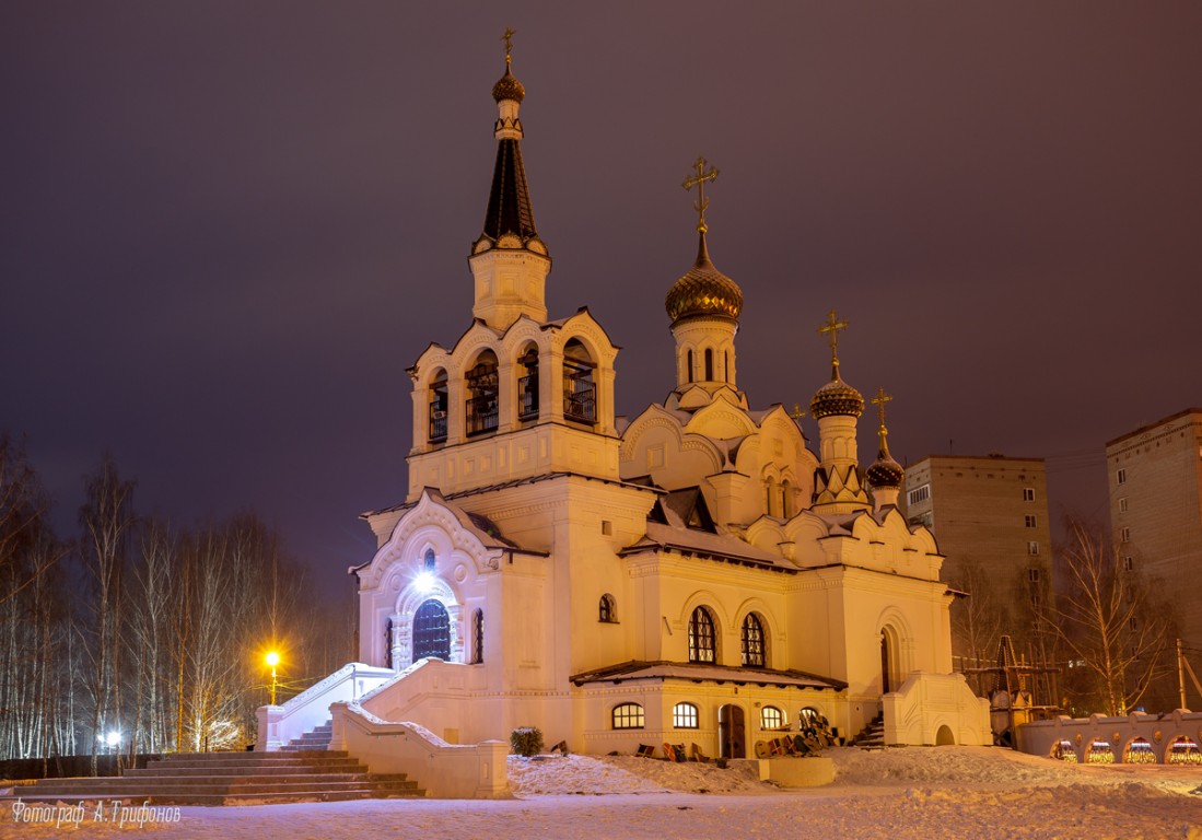 Церковь Всех Святых, в земле Российской просиявших, Белоозёрский (Воскресенский городской округ, Московская область). фасады
