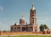 Церковь Воскресения Христова, , Воскресенское, Воскресенский городской округ, Московская область