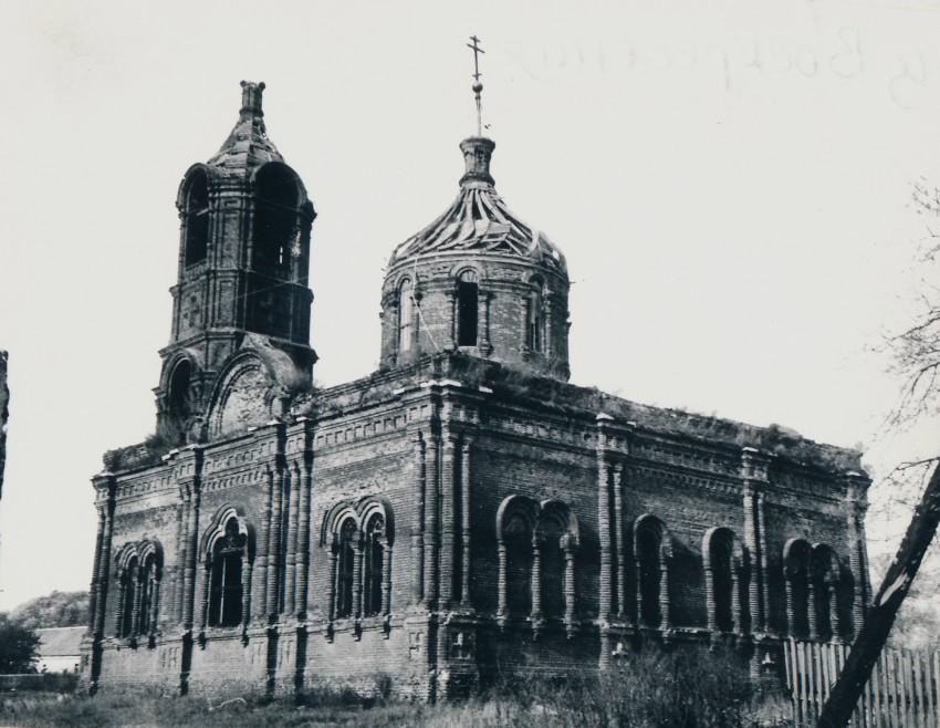 Церковь Воскресения Христова, Воскресенское (Воскресенский городской округ, Московская область). фасады
