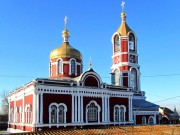 Церковь Воскресения Христова, вид с севера<br>, Воскресенское, Воскресенский городской округ, Московская область