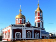 Воскресенское. Воскресения Христова, церковь