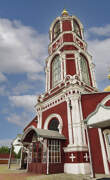Церковь Воскресения Христова, , Воскресенское, Воскресенский городской округ, Московская область