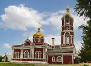 Церковь Воскресения Христова, , Воскресенское, Воскресенский городской округ, Московская область