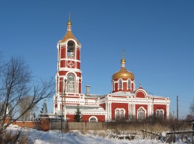 Воскресенское. Церковь Воскресения Христова