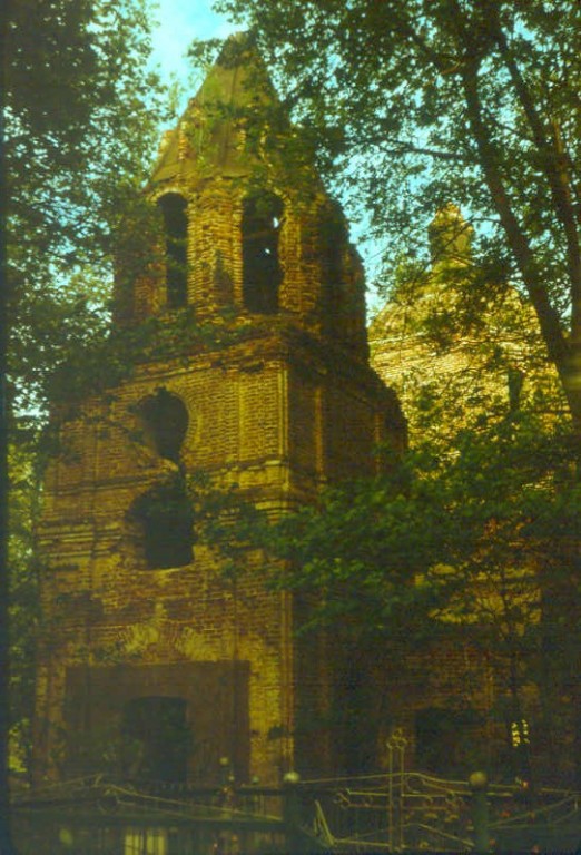 Губино, урочище. Церковь Покрова Пресвятой Богородицы. дополнительная информация, фото1991 года