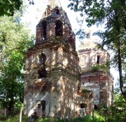 Церковь Покрова Пресвятой Богородицы, , Губино, урочище, Воскресенский городской округ, Московская область