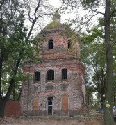 Губино, урочище. Покрова Пресвятой Богородицы, церковь