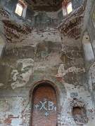 Губино, урочище. Покрова Пресвятой Богородицы, церковь