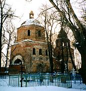 Церковь Покрова Пресвятой Богородицы, , Губино, урочище, Воскресенский городской округ, Московская область