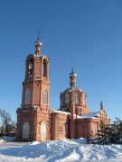 Церковь Троицы Живоначальной (новая) - Конобеево - Воскресенский городской округ - Московская область