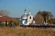 Церковь Успения Пресвятой Богородицы - Константиново - Воскресенский городской округ - Московская область