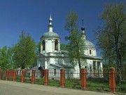 Церковь Успения Пресвятой Богородицы, , Константиново, Воскресенский городской округ, Московская область