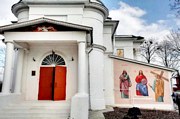 Церковь Рождества Христова - Михалёво - Воскресенский городской округ - Московская область