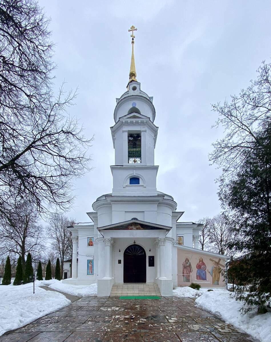 Церковь Рождества Христова, Михалёво (Воскресенский городской округ, Московская область). фасады, Вид с запада