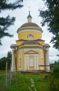 Петровское. Илии Пророка (каменная), церковь