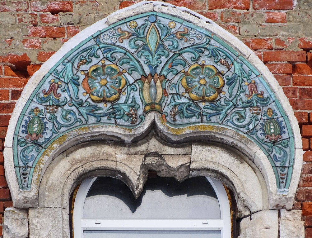 Церковь Серафима Саровского, Федино (Воскресенский городской округ, Московская область). архитектурные детали