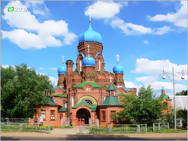 Ликино-Дулёво. Церковь Иоанна Богослова. фасады, Вид с запада